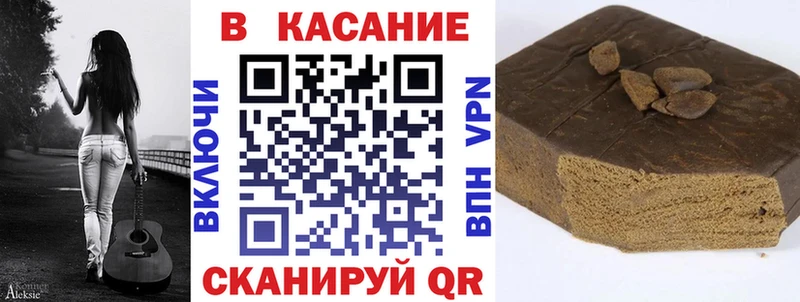 Где продают наркотики Игарка A-PVP КОКАИН Меф мяу мяу МАРИХУАНА