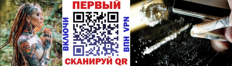 купить наркотик  Игарка  Амфетамин 97% 