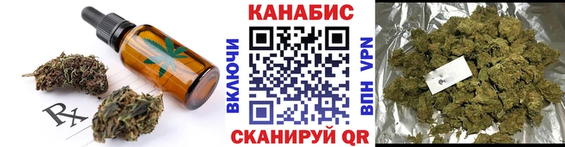 Еда ТГК конопля  MEGA ССЫЛКА  Игарка  где можно купить  