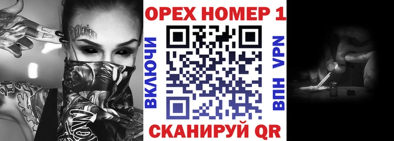 Кокаин FishScale Игарка
