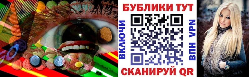Экстази VHQ  Игарка 