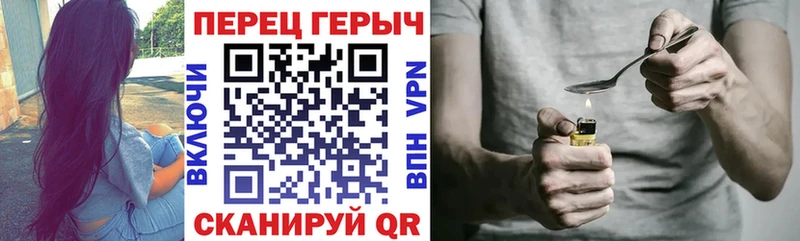 где купить наркоту  Игарка  ГЕРОИН хмурый 