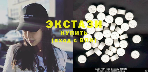 дистиллят марихуана Верхний Тагил
