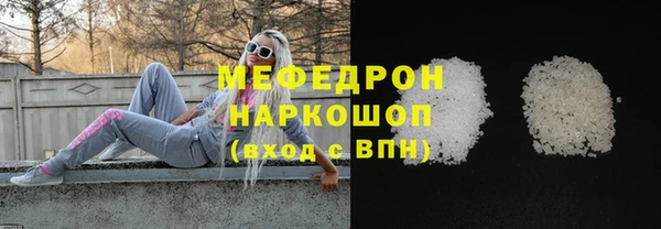 2c-b Верхнеуральск