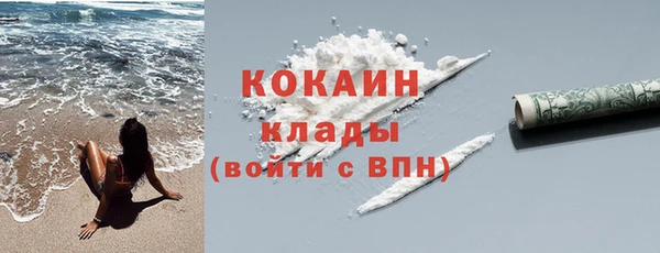 2c-b Верхнеуральск