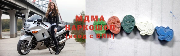 а пвп мука Богородск