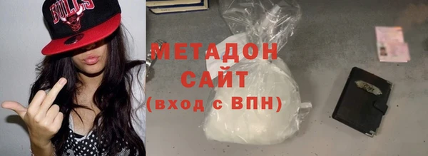 мефедрон Верея