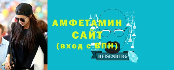 дистиллят марихуана Верхний Тагил