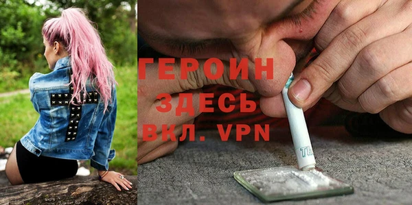 дистиллят марихуана Верхний Тагил