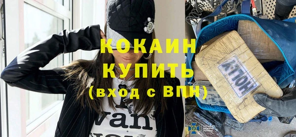 2c-b Верхнеуральск