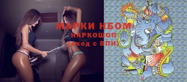 дистиллят марихуана Верхний Тагил