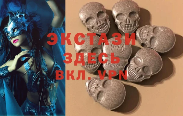дистиллят марихуана Верхний Тагил