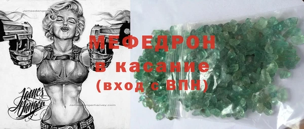 2c-b Верхнеуральск