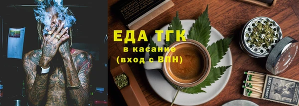дживик Вяземский