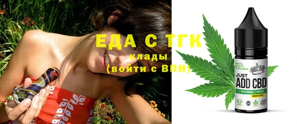 2c-b Верхнеуральск