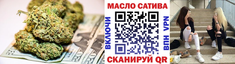 ТГК Wax  ОМГ ОМГ ONION  Игарка 