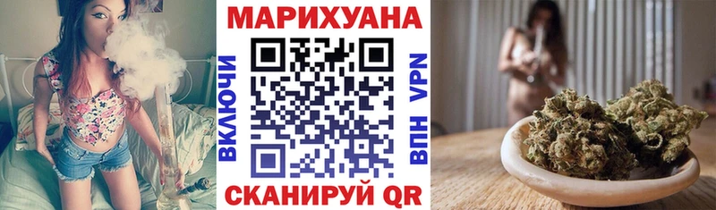 Конопля ГИДРОПОН Игарка